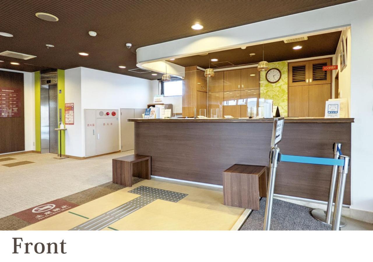 Forest Inn Gobo المظهر الخارجي الصورة