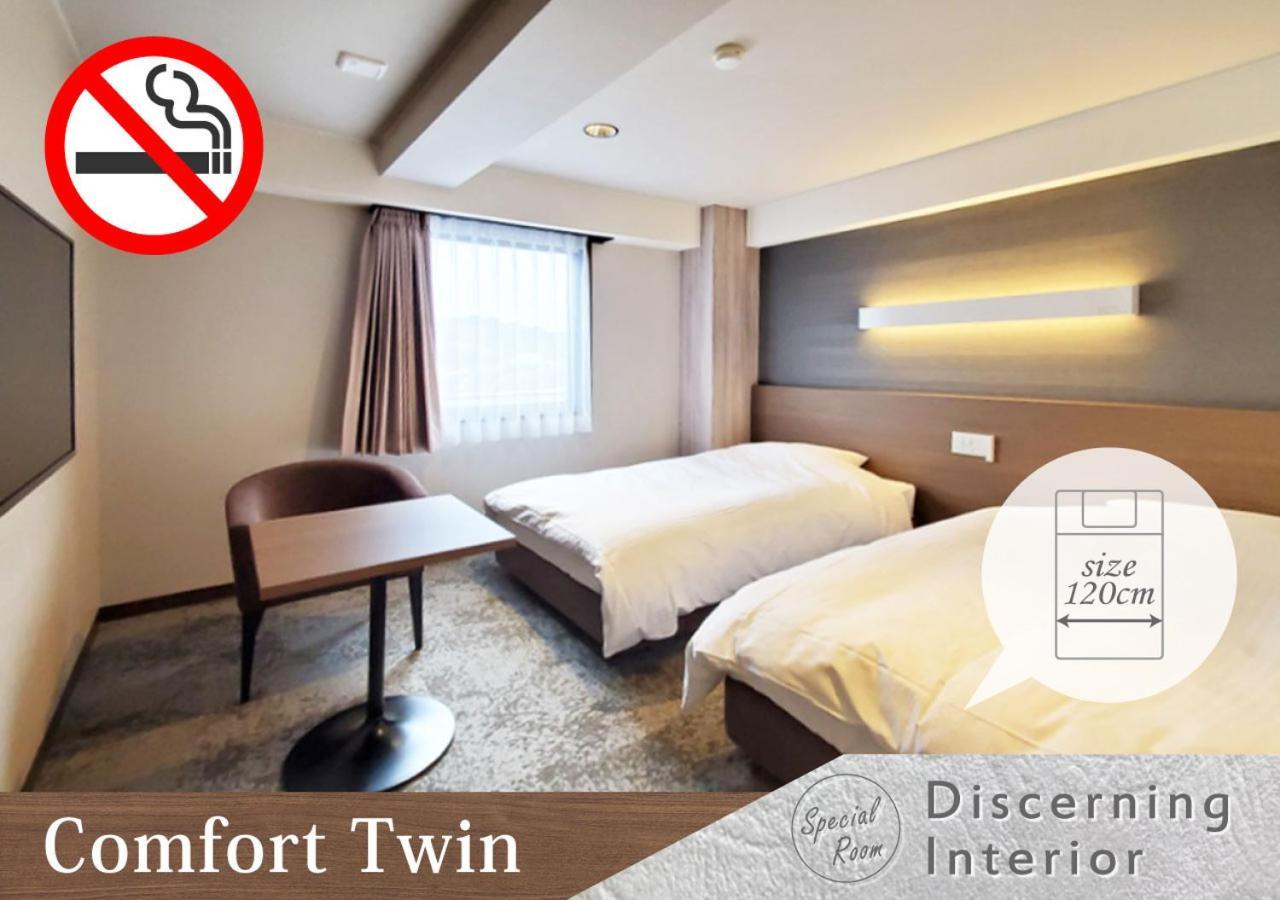 Forest Inn Gobo المظهر الخارجي الصورة