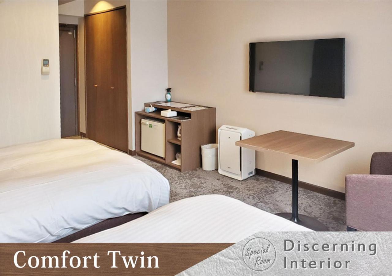 Forest Inn Gobo المظهر الخارجي الصورة