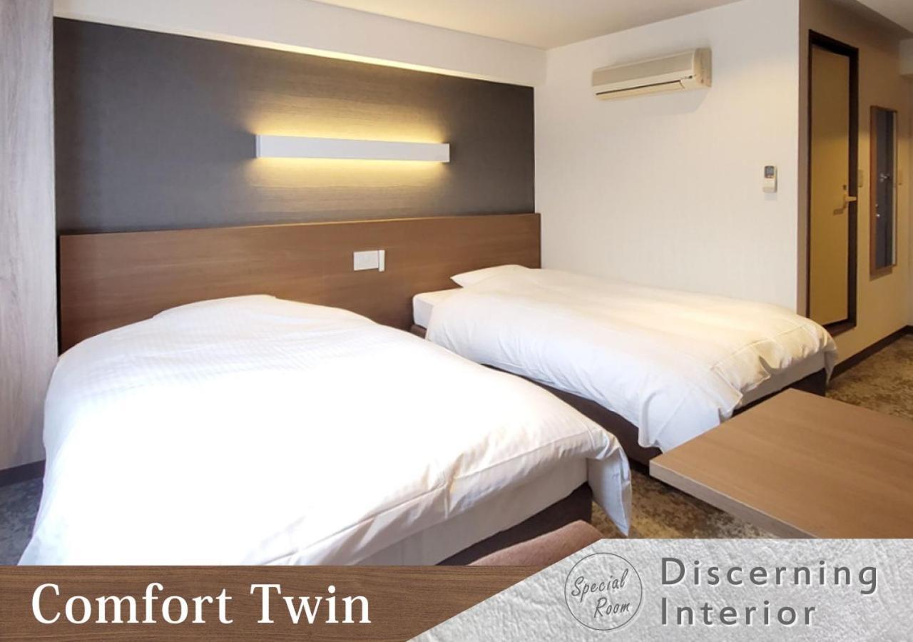 Forest Inn Gobo المظهر الخارجي الصورة