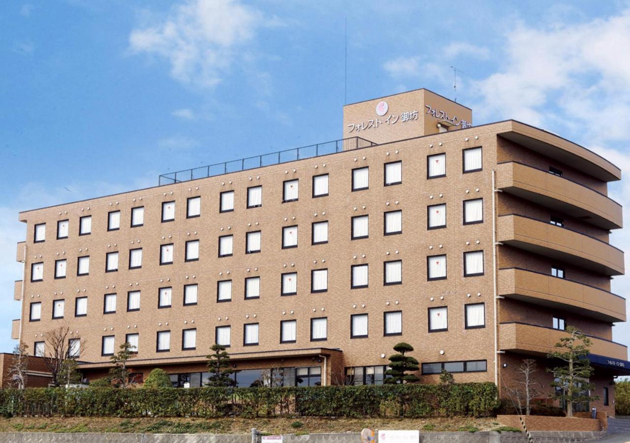 Forest Inn Gobo المظهر الخارجي الصورة