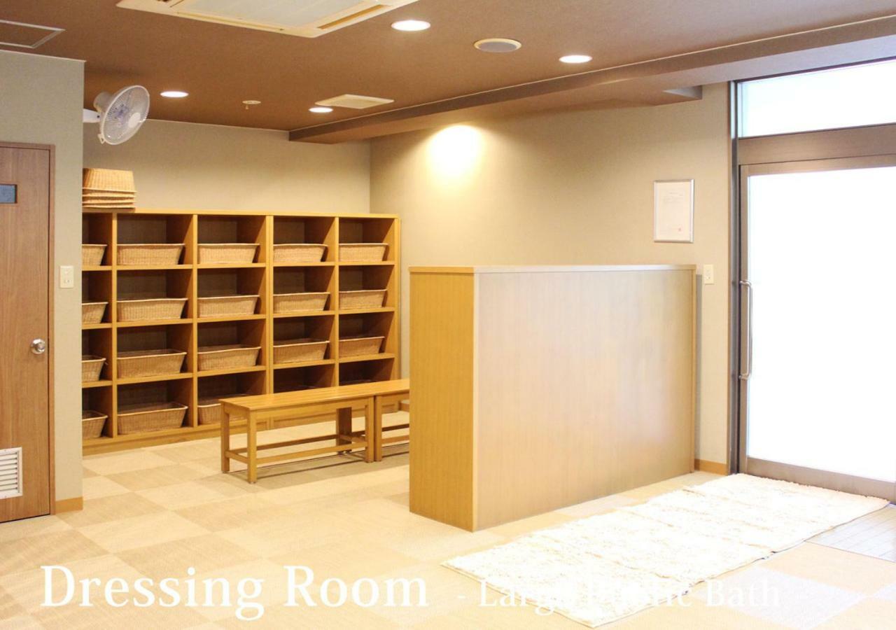Forest Inn Gobo المظهر الخارجي الصورة